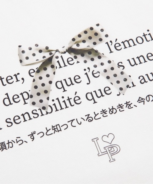 LA POMME petit（ラポミ・プチ）の「LA POMME petit Signature Philosophy Sweat（スウェット・レディース・ホワイト/ブラック・FREE）」の6枚目の写真