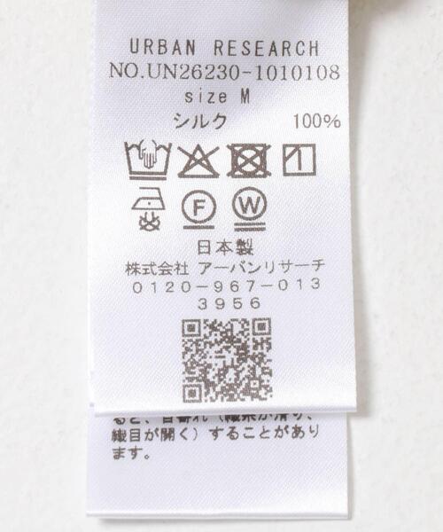 URBAN RESEARCH(アーバンリサーチ)の「new basic SILK NEP T-SHIRTS(Tシャツ/カットソー・メンズ・ブラック/アイボリー・X-LARGE/LARGE/MEDIUM)」の6枚目の写真