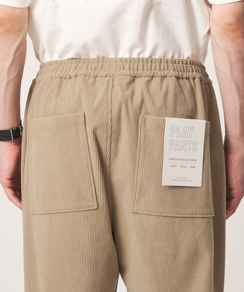 green label relaxing(グリーンレーベルリラクシング)の「コーデュロイ PLAY-PANTS ワイド イージーパンツ W4 -ストレッチ-(その他パンツ・メンズ・ベージュ/ブラック/グレー・S/XL/L/M)」の16枚目の写真