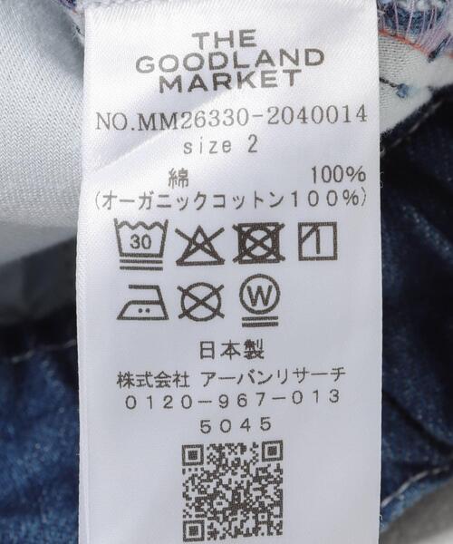 THE GOODLAND MARKET(ザグッドランドマーケット)の「cwtch ORGANIC DENIM WIDEPANTS V(デニムパンツ・レディース・ライトインディゴブルー・2/1)」の15枚目の写真
