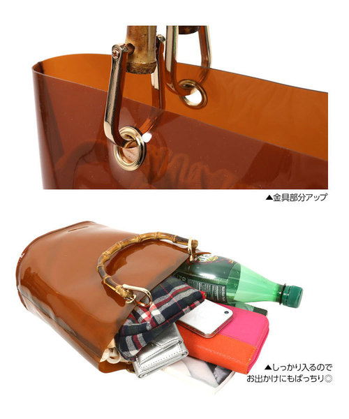 KOBE LETTUCE（コウベレタス）の「巾着付きバンブーハンドルクリアバッグ＊レディース/鞄/ハンドバッグ/PVC[B1174]神戸レタス（ハンドバッグ・レディース・クリア/グリーン/ブラウン/ブラック・FREE）」の11枚目の写真
