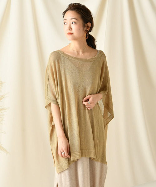 DouDou（ドゥドゥ）の「麻混ニットポンチョ（ニット/セーター・レディース・ベージュ/オフホワイト/カーキ・FREE）」の15枚目の写真
