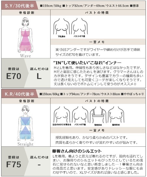 tu-hacci（ツーハッチ）の「【170万枚突破！】おしゃれもブラもね。BRAmoneなら一枚でナチュ盛りが叶う！背中あきなのに抜群のフィッティング/ カップ付きバックオープンキャミソール（キャミソール・レディース・ブラック/カーキ/サンドベージュ/ブラック系その他3/ブラック系その他/ダークオレンジ/ベージュ系その他/ブラック系その他2/テラコッタ/モカ/ブラウン/ホワイト/ライトグレー/マスタード/スモークピンク・MEDIUM/LARGE）」の19枚目の写真