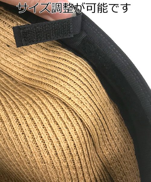 DONOBAN（ドノバン）の「ペーパーリボンキャスケット（キャップ・レディース・ベージュ/ライトベージュ・ONESIZE）」の15枚目の写真