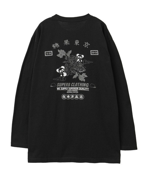 CANDY CANDY PARTY Tシャツ(スミクロ) 新品未開封】CANDY CANDY PARTY Tシャツ(スミクロ) XL - メルカリ