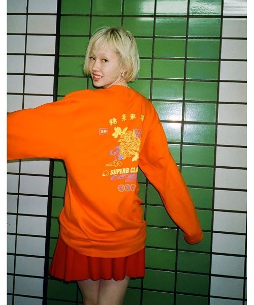 Candy Stripper（キャンディストリッパー）の「SUPER B CLOTHING