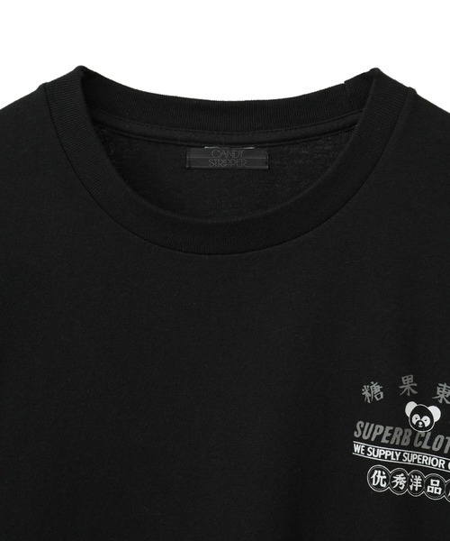 キャンディストリッパー　グラフィックTシャツ 黒 Candy Stripper（キャンディストリッパー）の「GOOD TIMES CANDY