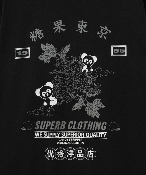 Candy Stripper（キャンディストリッパー）の「SUPER B CLOTHING CANDY/ L/S Tシャツ（Tシャツ/カットソー・レディース・ブラック/オフホワイト/オレンジ・2）」の14枚目の写真