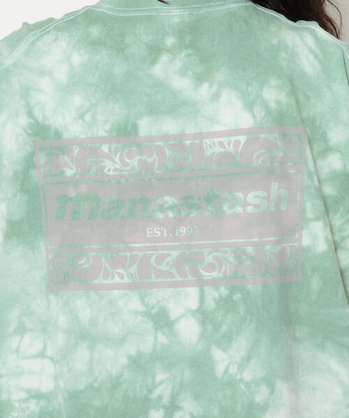MANASTASH（マナスタッシュ）の「MANASTASH/マナスタッシュ　W-s TIEDYE LEAF LOGO　タイダイワンピ―ス（ワンピース・レディース・ベージュ/ブラウン/グリーン・MEDIUM）」の9枚目の写真