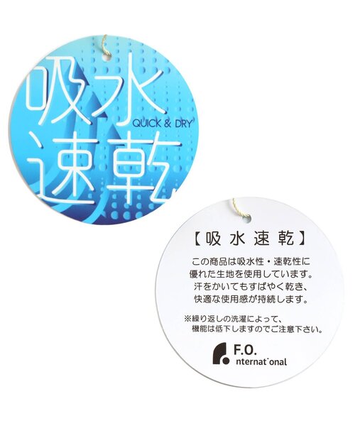 BREEZE(ブリーズ)の「アクティブボックスロゴTシャツ_吸水速乾(Tシャツ/カットソー・キッズ・チャコール/ベージュ/オフホワイト・100/130/90/150/120/110/140)」の4枚目の写真
