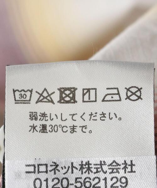 *Marant Etoile* ストライプシャツワンピース 楽天市場】パール釦レース×ストライプシャツワンピース【fadisea
