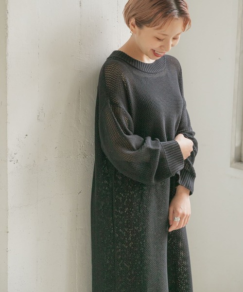 ニットワンピース メッシュ フリンジ 秋冬 セール】メッシュフリンジニットワンピース（ワンピース