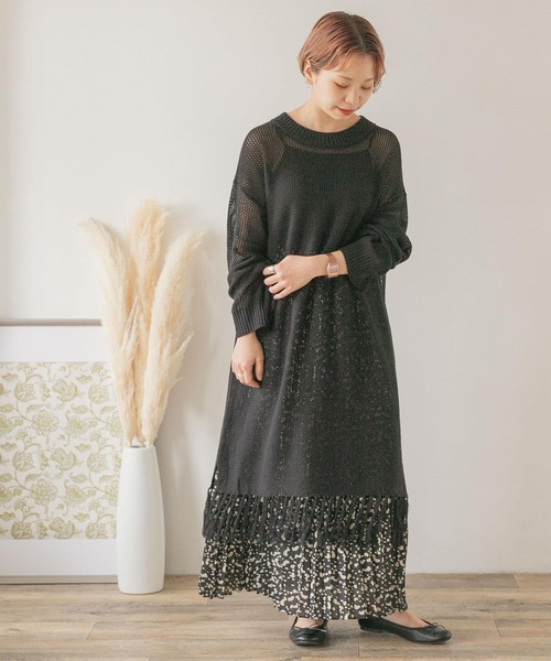 ITEMS URBANRESEARCH（アイテムズ アーバンリサーチ）の