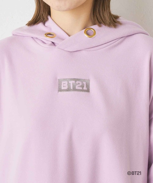 BT21（ビーティーイシビル）の「【BT21】マシュマロタッチフード 
