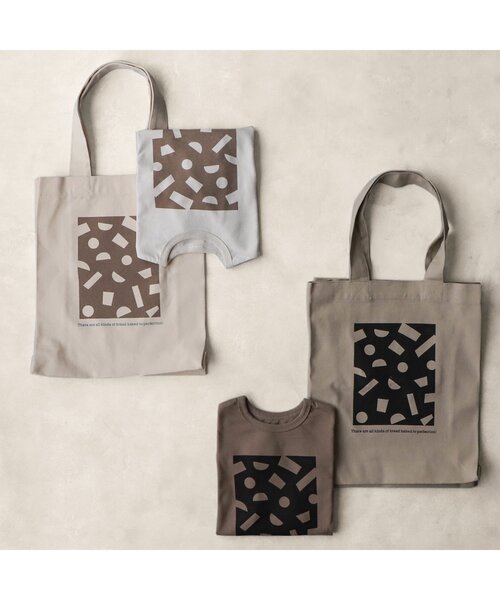 BREEZE by yumi.（ブリーズバイユミ）の「WEB限定 ボックスグラフィックロンT 【BREEZE by yumi.】（Tシャツ/カットソー・キッズ・ベージュ/アイボリー・110/130/80/120/140/90/100）」の3枚目の写真