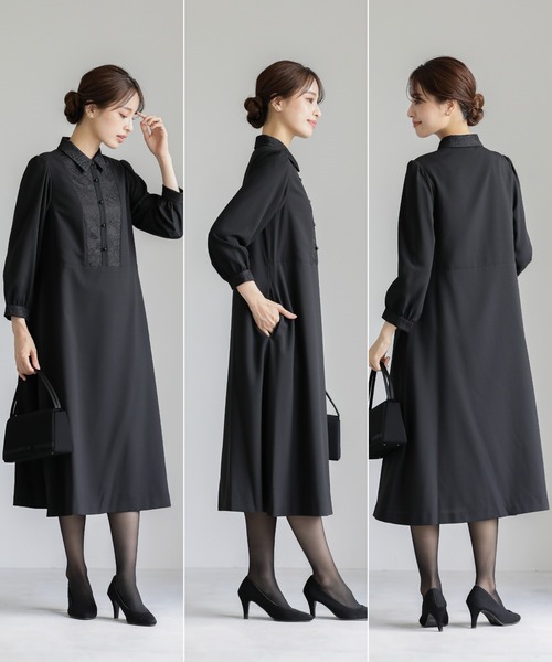 WHITE JOOLA(ホワイトジョーラ)の「喪服・礼服【洗えるフォーマル】胸元レース切り替えデザインブラックフォーマルワンピース(ワンピース・レディース・ブラック・11号/9号/13号/7号/15号)」の20枚目の写真