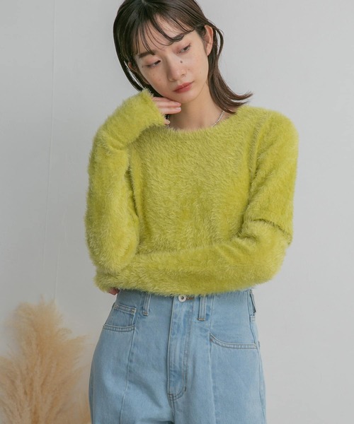 KBF（ケイビーエフ）の「フェザーヤーンセパレートニット（ニット/セーター・レディース・イエロー/ピンク/グレー・ONE）」の17枚目の写真