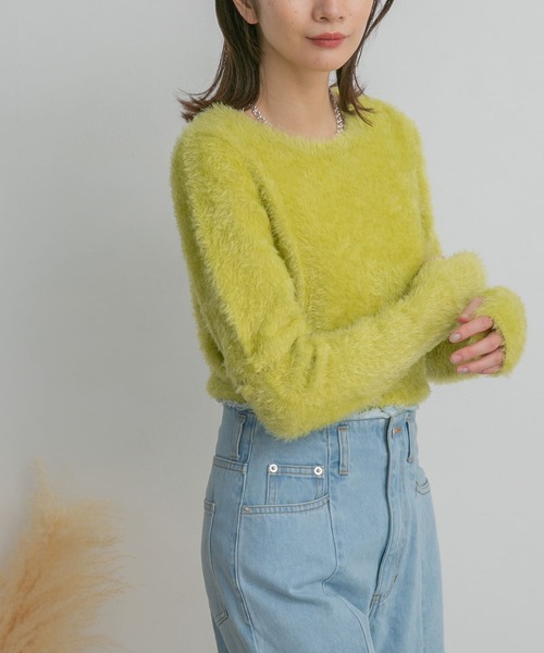 KBF（ケイビーエフ）の「フェザーヤーンセパレートニット（ニット/セーター・レディース・イエロー/ピンク/グレー・ONE）」の5枚目の写真