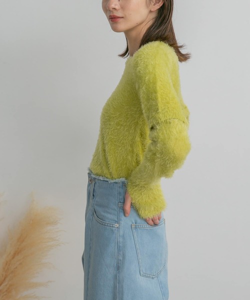 KBF（ケイビーエフ）の「フェザーヤーンセパレートニット（ニット/セーター・レディース・イエロー/ピンク/グレー・ONE）」の13枚目の写真