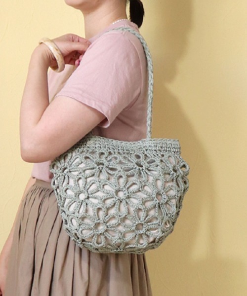 saddle bolsa pattern free