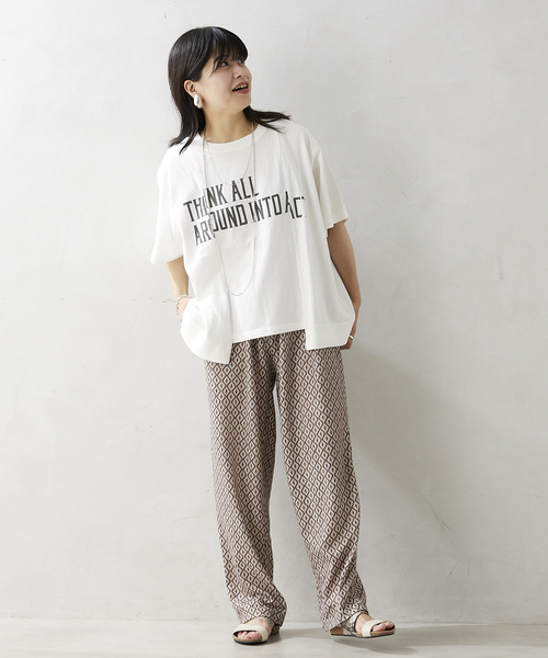 JOURNAL STANDARD relume（ジャーナルスタンダード　レリューム）の「WAFFLE プリント総柄 リラックスパンツ（その他パンツ・メンズ・チャコールグレー/ベージュ/ブルー系その他/キャメル・MEDIUM/LARGE）」の13枚目の写真