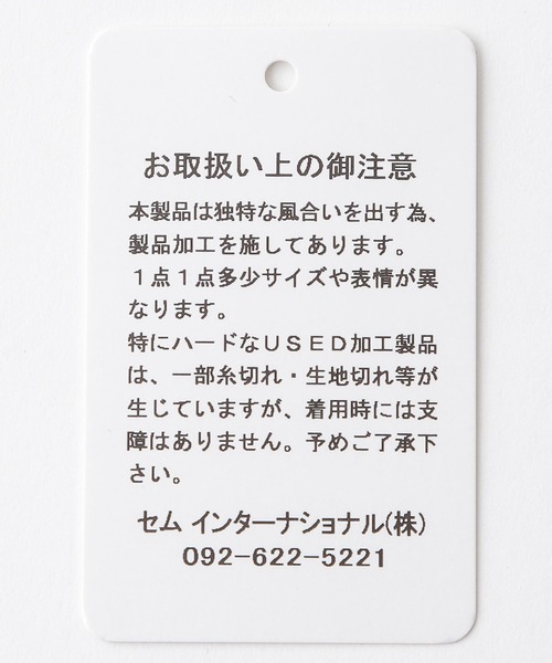 LEPSIM（レプシィム）の「【ROTHCO/ロスコ】シャツジャケット　285334（ミリタリージャケット・レディース・カーキ/グリーン・FREE）」の12枚目の写真