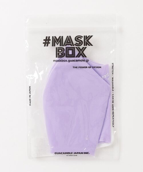 PR01.(ピーアールワン)の「MASK BOX peach(マスク・メンズ・ラベンダー/パープル・FREE)」の2枚目の写真