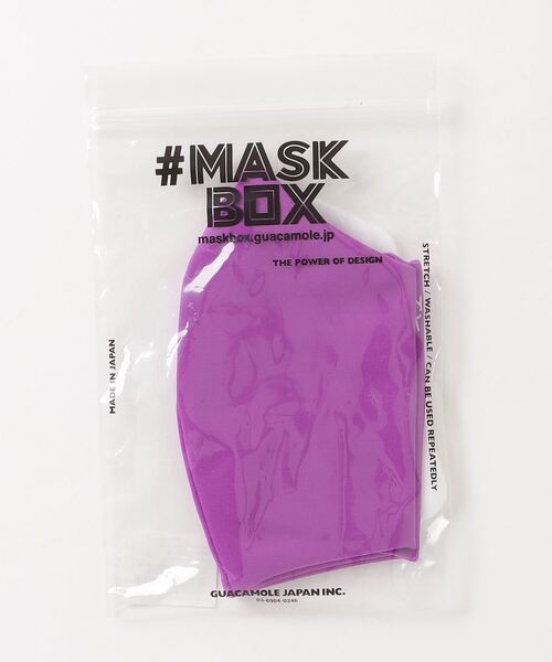PR01.(ピーアールワン)の「MASK BOX peach(マスク・メンズ・ラベンダー/パープル・FREE)」の1枚目の写真