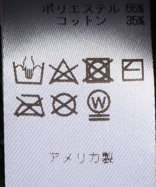 POP TRADING COMPANY(ポップトレーディングカンパニー)の「【POP TRADING COMPANY / ポップトレーディングカンパニー】checked bell hat(ハット・メンズ・グレー・X-LARGE)」の4枚目の写真