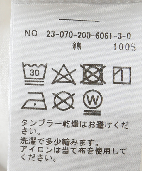 Spick & Span（スピックアンドスパン）の「≪WEB限定追加≫JEVOUSENPRIE Tシャツ（Tシャツ/カットソー・レディース・ベージュ/ホワイト・FREE）」の8枚目の写真