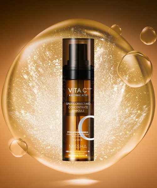 MISSHA/ミシャ】≪日本処方≫ビタシープラス フレッシュプレス美容液