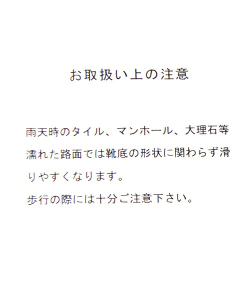 FOREVER 21（フォーエバー トゥエンティーワン）の「厚底メリージェーン（その他シューズ・レディース・ブラック・SMALL/MEDIUM/LARGE）」の10枚目の写真