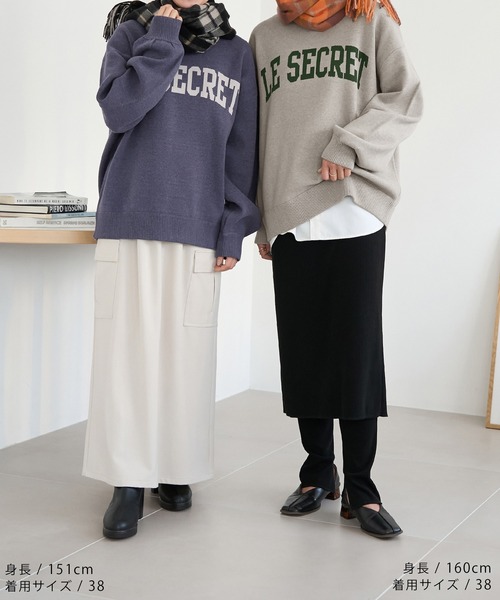 ROPE' PICNIC（ロペピクニック）の「スウェットライクニットプルオーバー（ニット/セーター・レディース・ブラック/ライトグレー/オフホワイト/ブルー系その他4・38）」の13枚目の写真
