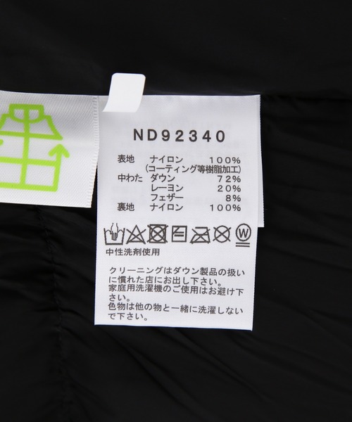 THE NORTH FACE（ザノースフェイス）の「THE NORTH FACE/ザ・ノースフェイス　Baltro Light Jacket　バルトロライトジャケット　ND92340 2023年秋冬入荷モデル（ダウンジャケット/コート・メンズ・ブラック・M/L/XL）」の6枚目の写真