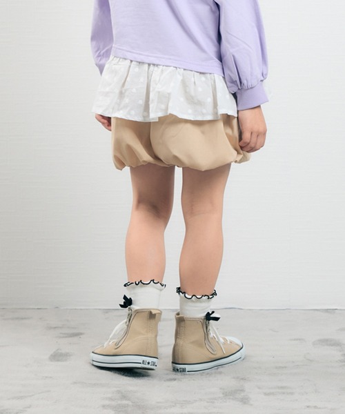 la poche biscuit(ラポシェビスキュイ)の「バルーンパンツ(その他パンツ・キッズ・グリーン/ベージュ/ブルー・100/140/120/110/130/90/80)」の2枚目の写真