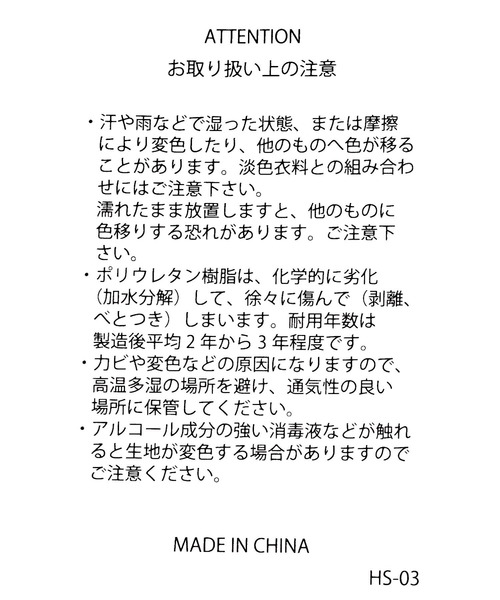 Elura（エルーラ）の「リュクスエアリー2wayバケツバッグ/986831（ハンドバッグ・レディース・グリーン/ブラック/アイボリー・ONE SIZE）」の20枚目の写真