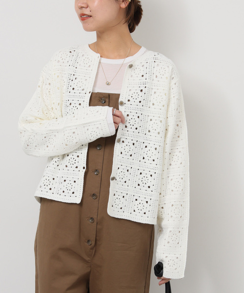 JOURNAL STANDARD relume（ジャーナルスタンダード レリューム）の
