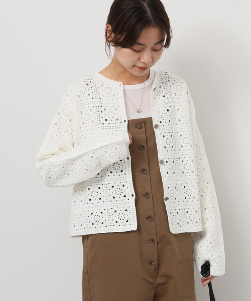 JOURNAL STANDARD relume（ジャーナルスタンダード レリューム