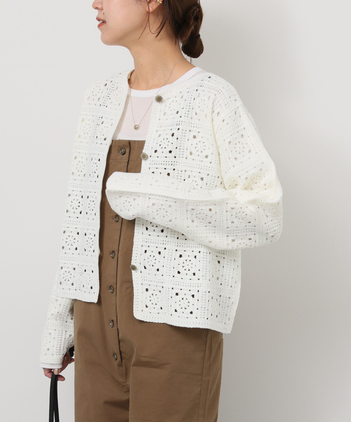 JOURNAL STANDARD relume（ジャーナルスタンダード レリューム）の