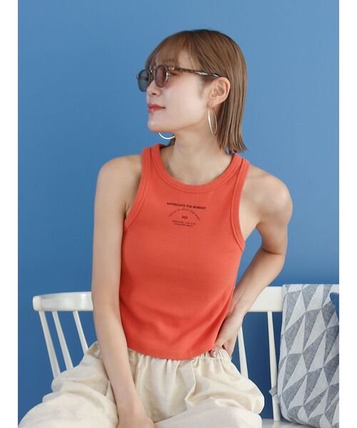 Ungrid(アングリッド)の「べっ甲テンプルカラーサングラス(サングラス・レディース・グリーン/ブラウン/グレー・FREE)」の17枚目の写真