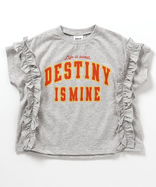 BREEZE（ブリーズ）の「【WEB限定】カレッジロゴフリルTシャツ（Tシャツ/カットソー・キッズ・ピンク/レッド/チャコール/ブルー/グレー・80/90/100/110/120/130/140）」の2枚目の写真