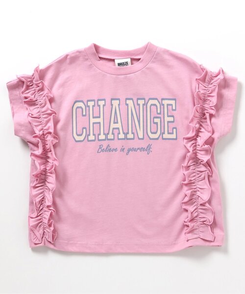 BREEZE（ブリーズ）の「【WEB限定】カレッジロゴフリルTシャツ（Tシャツ/カットソー・キッズ・ピンク/レッド/チャコール/ブルー/グレー・80/90/100/110/120/130/140）」の5枚目の写真