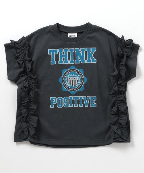 BREEZE（ブリーズ）の「【WEB限定】カレッジロゴフリルTシャツ（Tシャツ/カットソー・キッズ・ピンク/レッド/チャコール/ブルー/グレー・80/90/100/110/120/130/140）」の3枚目の写真
