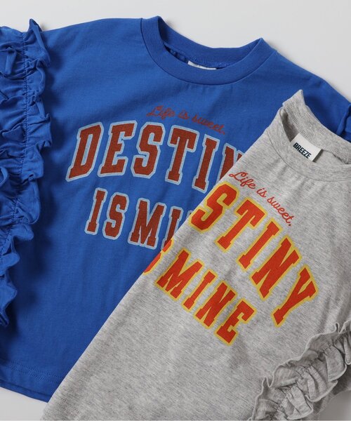 BREEZE（ブリーズ）の「【WEB限定】カレッジロゴフリルTシャツ（Tシャツ/カットソー・キッズ・ピンク/レッド/チャコール/ブルー/グレー・80/90/100/110/120/130/140）」の12枚目の写真