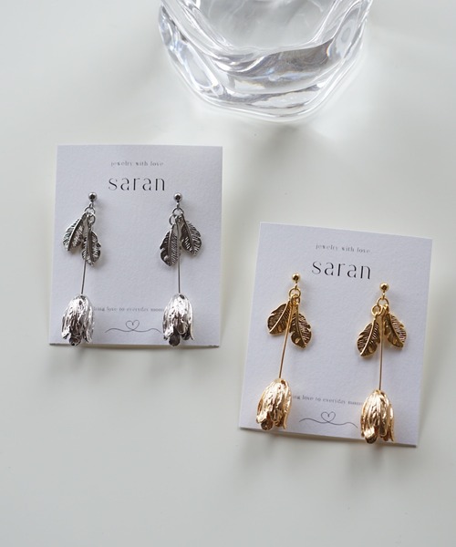 saran jewelry/チューリップ ピアス（ピアス（両耳用））｜CERCA