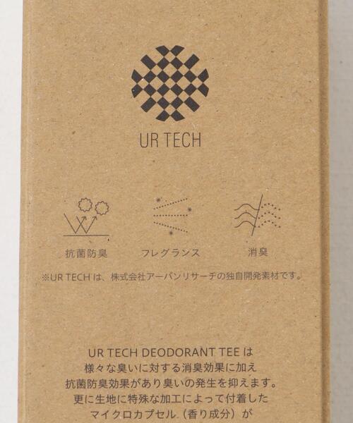 URBAN RESEARCH（アーバンリサーチ）の「『抗菌/防臭/消臭』『UR TECH』 DEODRANT T-SHIRTS（Tシャツ/カットソー・メンズ・ブラウン系その他/アイボリー/ホワイト/ミント・MEDIUM/LARGE）」の7枚目の写真