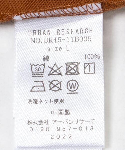 URBAN RESEARCH（アーバンリサーチ）の「『抗菌/防臭/消臭』『UR TECH』 DEODRANT T-SHIRTS（Tシャツ/カットソー・メンズ・ブラウン系その他/アイボリー/ホワイト/ミント・MEDIUM/LARGE）」の8枚目の写真