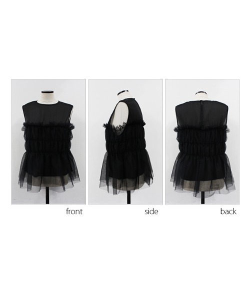 MODE ROBE（モードローブ）の「チュールティアードノースリーブトップス（Tシャツ/カットソー・レディース・アイボリー/ブラック・FREE）」の13枚目の写真