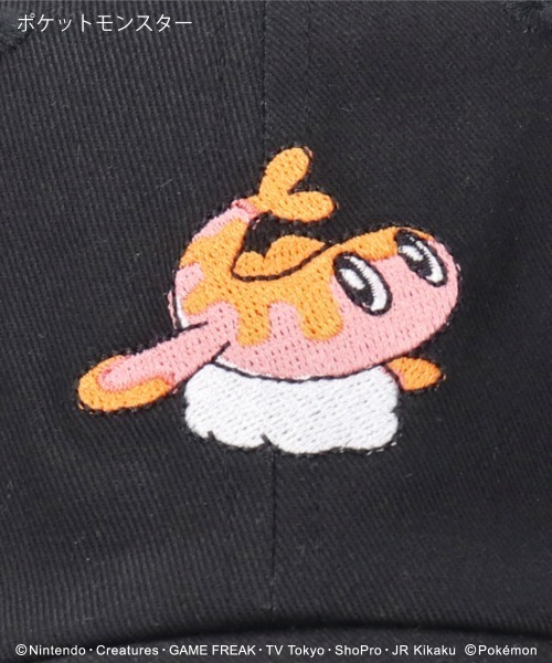 ポケットモンスター　シャリタツ❤️３匹 シャリタツ 003/045｜ポケカシングルカード通販｜Cloveストア
