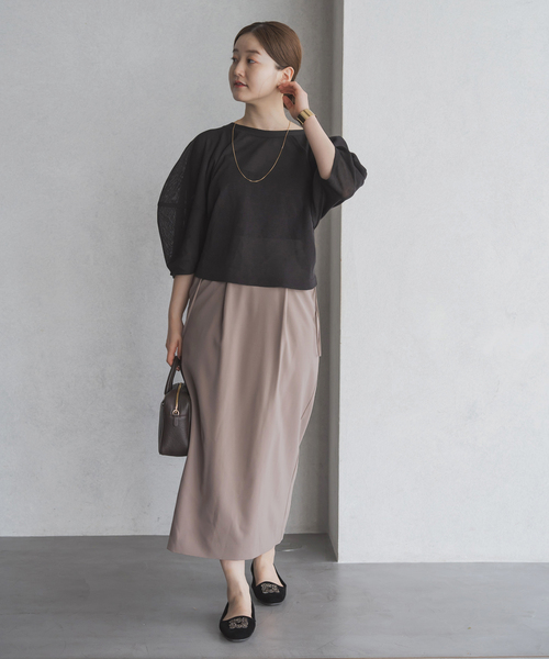 IENA（イエナ）の「サスペンダー スカート（スカート）」 - WEAR